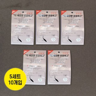 정음사 한치채비 이카메탈 오모리그 2025신형 비드에기 어복스티커 포함, 5세트, 10개입