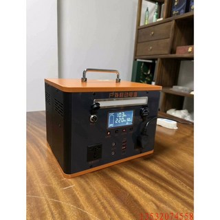 올인원파워뱅크 인산철파워뱅크 200a 6 0도 차량용 200A/1600W 비상용, 1개