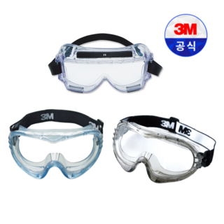 3M 40654 PLUS 40654PLUS A 454AF 고글 보안경 간접통풍 김서림방지 화학물질취급 내화학 농약, 1개
