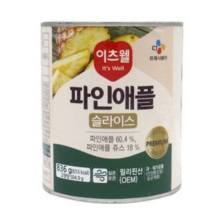 CJ프레시웨이 이츠웰 프리미엄 파인애플 슬라이스 3kg, 3개
