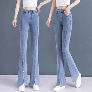 해피유통 여성 절개 부츠컷 데님 팬츠 통굽 캐주얼 와이드 팬츠jhwj
