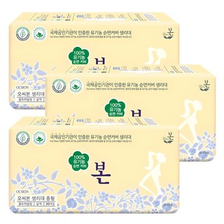 유기농본 오씨본 울트라슬림 생리대