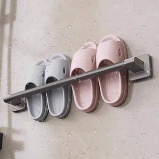 모나베이 욕실실내화거치대