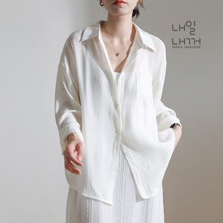 내일내꺼 루즈핏 긴팔 셔츠 래쉬가드 코트CS5919