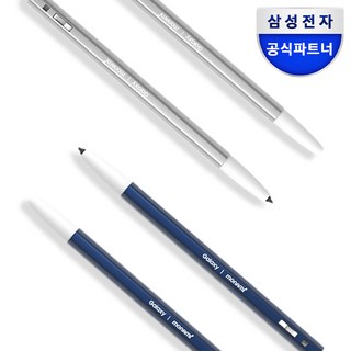3. 삼성전자 모나미..