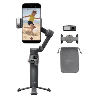 4. DJI Osmo..