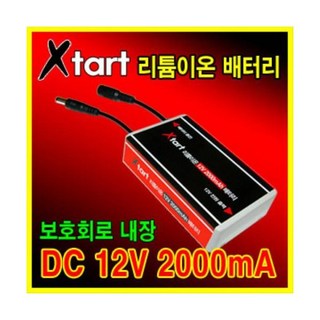 DC파워뱅크배터리로 문제 해결하기