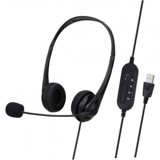 USB 헤드폰 마이크 포함 편안한 유선 헤드셋 온라인 회의 통화 게이밍 소음 차단 유연한 귀덮개 디자인, 13.5X16CM_Black, 1개