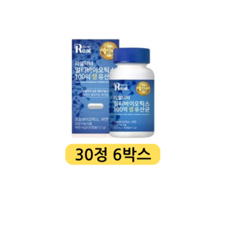 리얼닥터 멀티바이오틱스 100억 생유산균 12g, 6정, 30개