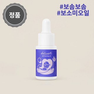 델리케어 델리보소미오일 가슴오일 18ml + 사은품증정, 1개