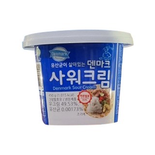 코스트코 덴마크샤워크림900g(450g X 2입) X 2팩 아이스포장무료, 900g, 2개