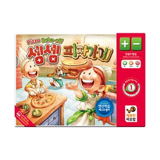 행복한바오밥 셈셈 피자가게 초등 유아 보드게임 숫자 수학 게임 덧셈 뺄셈, 단품, 1개