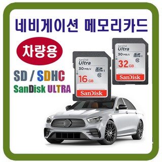 액센 프리미엄 micro SD 카드