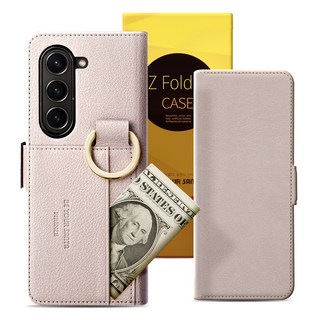 5. 비유어산타 유해..