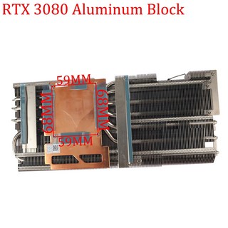 EVGA GeForce RTX 3070 울트라 게이밍 비디오 카드호환 알루미늄 블록 방열판 냉각, 02 RTX 3080, 1개