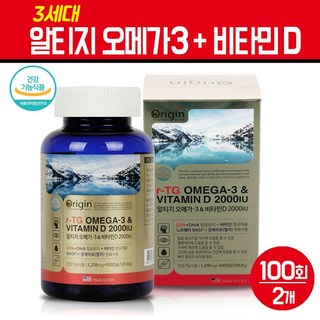 알티지 오메가3 비타민D 캡슐 3세대 RTG 엔초비 정제어유 혈행 개선 영양제 고함량 EPA DHA 눈 건강 임산부 남자 여성 부모님 뼈 건강기능식품, 2개, 100정