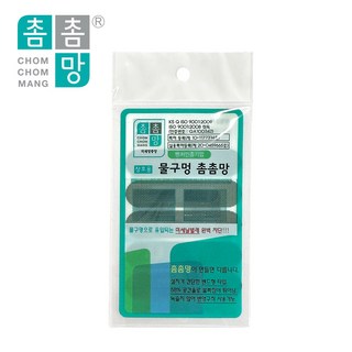 텍스토머 촘촘망 물구멍 방충망 5p 샷시 밴드 테이프 미세방충망 창문 물막이 구멍 보수, 5개입, 1개