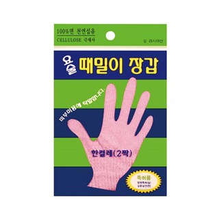 정준산업 요술 때장갑 때르메스 각질제거 손가락 모양, 분홍(손가락 모양), 2개입, 1개