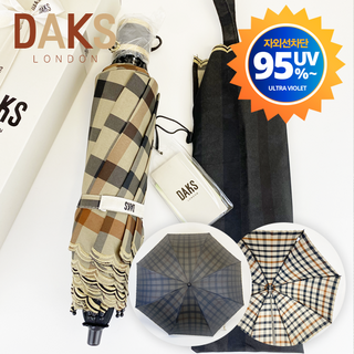 닥스 양산 자외선차단 수동 UV 95%