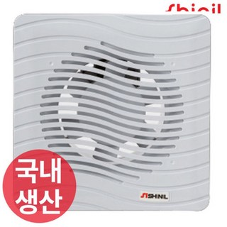 신일 환풍기 욕실 천정형 화장실 SIV-100KB