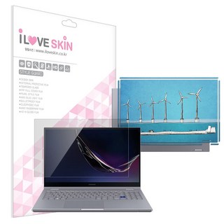 알럽스킨 갤럭시북 플렉스 알파 15인치 2020 NEW 스타일가드 NT750QCJ NT750QCR 노트북용 보호필름, 1개