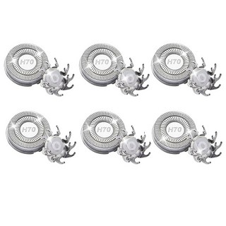 SH70 필립스 호환용 면도기 면도날 7000 시리즈 교체 헤드