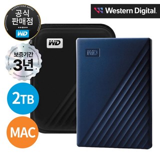 WD NEW My Passport For Mac Gen4 외장하드 2TB, 블루