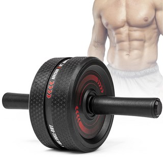 아이언빅 AB슬라이드