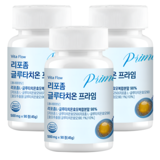 리포좀 글루타치온 리포조말 인지질 코팅 식약처 HACCP 인증, 3개, 90정