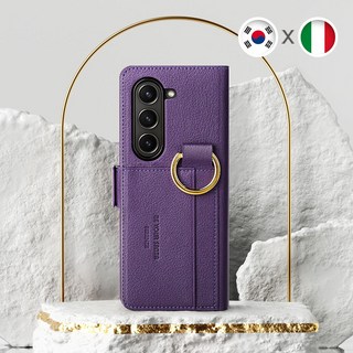 5. 비유어산타 유해..