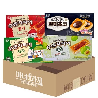1. 후렌치파이 4종..