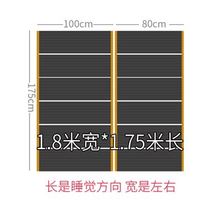 1 난방 필름 전기 그래핀 LONG 섬유 WIDTH 베어보트 지열 따뜻한 송아지