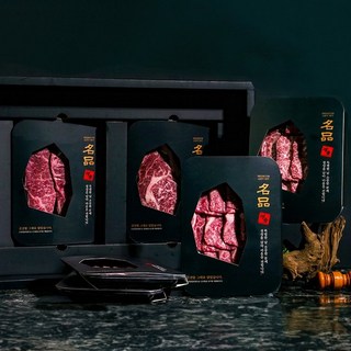 마장동 1++ 한우 명품 선물세트 900g 2kg 추석 설 명절 선물세트, 1++ 한우 6호 선물세트 HHGS6HO