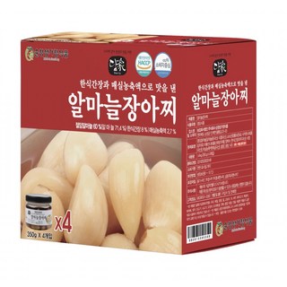순창성가정식품알마늘 장아찌 X