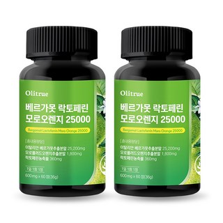 올리트루 베르가못 락토페린 모로오렌지 25000, 2개, 60정