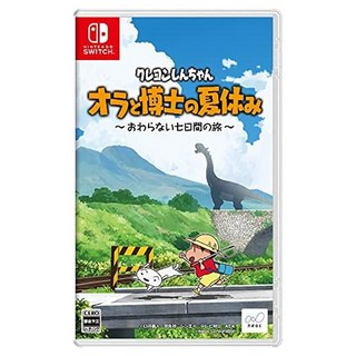 닌텐도스위치 짱구는 못말려 나와 박사의 여름방학 NINTENDO Switch, 1개