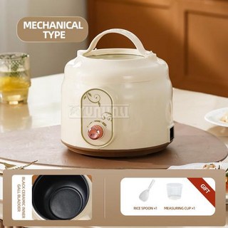저당밥솥 당분제거 전기밥솥 건강기능 분리형 내솥 다이어트 쿠커 Electric Rice Cooker Household Multifunctional with Soup and Sepa, 1)DTG08
