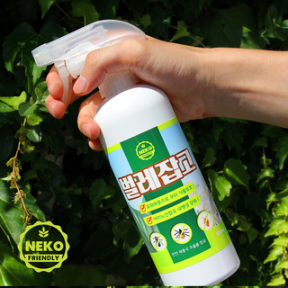 벌레잡고 500ml 해충관리제 진딧물 응애 진드기 뿌리파리 가정용 화분 식물 날벌레, 1개