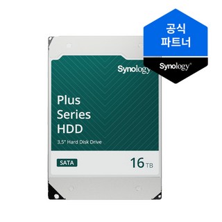 시놀로지 HAT3310-16T NAS 하드디스크