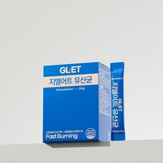 (주문폭주) Fast Burning 지엘어트 유산균 the, (주문폭주) Fast Burning 지엘어트 유산균 t, 1개, 120g