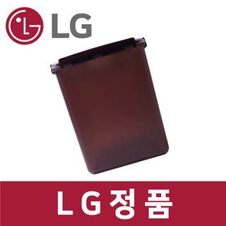 LG 정품 Z332GBB151 김치냉장고 17.1리터 김치 통 용기 밀폐 함 ki23741