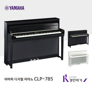 야마하 디지털피아노 CLP-785 B 블랙