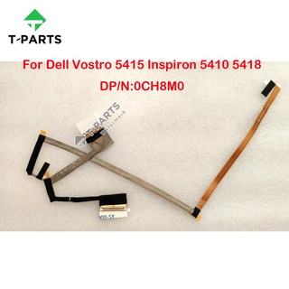 델 Vostro 14 5415 LCD Lvds 케이블 EDP 0CH8M0