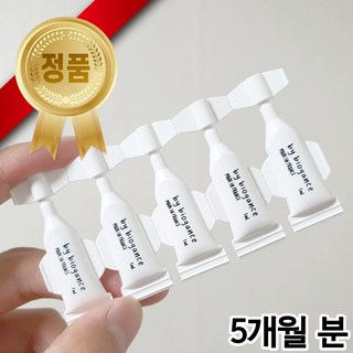 고양이 바르는 외부기생충 예방 해충 모기 진드기 퇴치제