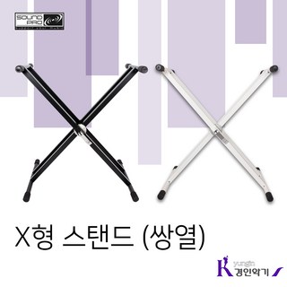 야마하 디지털피아노 YDP-164