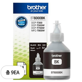 브라더 프린트 잉크 BT6000