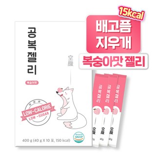 티트리트 15kcal 치아시드 공복젤리 로우 슈가 복숭아맛 저칼로리, 40g, 10개