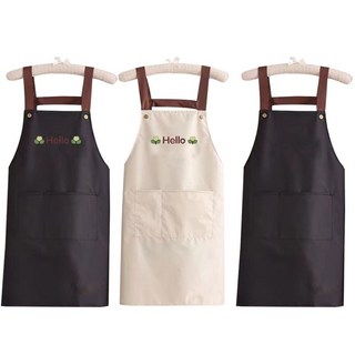 헬로 방수 앞치마, 아이보리, 1개