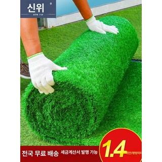 인조 잔디 매트 인테리어 장식 인조잔디 인조잔디매트 현관매트 인조매트 바닥매트 잔디매트, 블랙, 1개