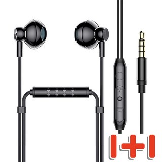 1+1 실속형 유선 이어폰 마이크 내장 3.5mm 줄이어폰 PC/방송용 턱고정마이크 자웃자, 검정색